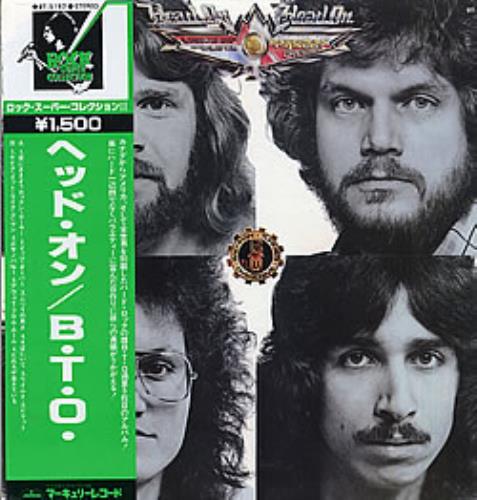 Bachman Turner Overdrive Head On vinyl LP album (LP record) Japanese BOVLPHE190087