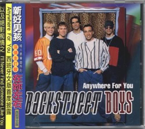 Backstreet Boys Anywhere For You CD single (CD5 / 5") Taiwanese BKBC5AN148051