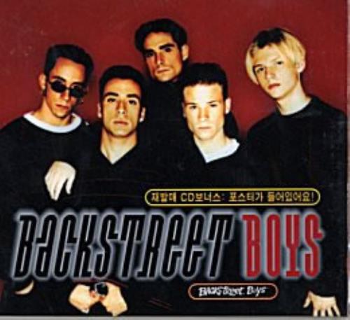 Backstreet Boys Backstreet Boys CD album (CDLP) Korean BKBCDBA138164