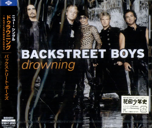 Backstreet Boys Drowning CD single (CD5 / 5") Japanese BKBC5DR517947