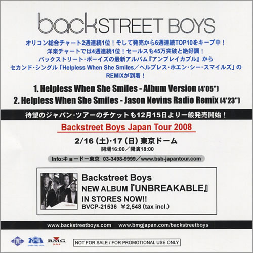 Backstreet Boys Helpless When She Smiles CD-R acetate Japanese BKBCRHE433531