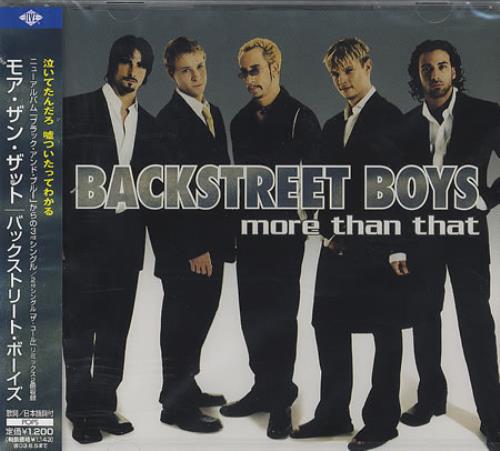 Backstreet Boys More Than That CD single (CD5 / 5") Japanese BKBC5MO190093