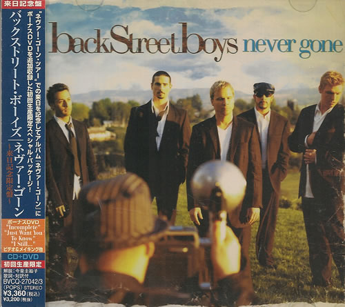 Backstreet Boys Never Gone - Limited Tour Set 2-disc CD/DVD set Japanese BKB2DNE352127