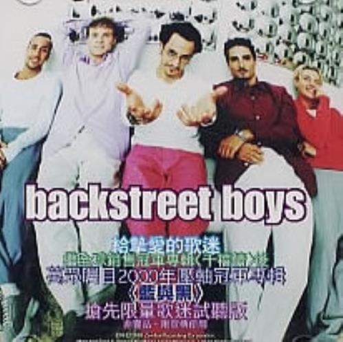 Backstreet Boys Taiwanese Sampler CD single (CD5 / 5") Taiwanese BKBC5TA176337
