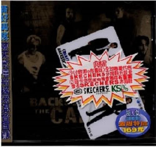 Backstreet Boys The Call Remixes & phone card CD single (CD5 / 5") Taiwanese BKBC5TH185086