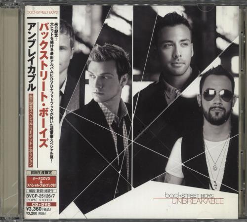 Backstreet Boys Unbreakable 2-disc CD/DVD set Japanese BKB2DUN716135