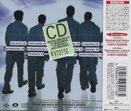 Backstreet Boys Millenium Japanese CD album (CDLP) (142637)