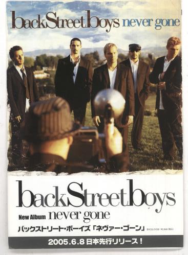 Backstreet Boys Never Gone - fold out handbill handbill Japanese BKBHBNE740038