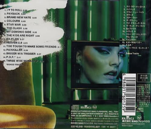 Backyard Babies Making Ememies Is Good - Sealed CD album (CDLP) Japanese YRDCDMA185823