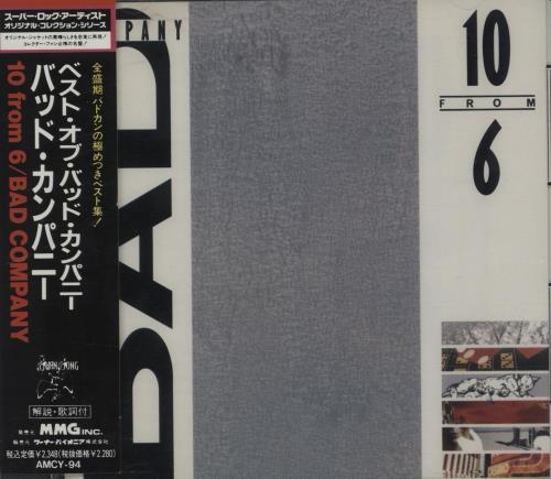 Bad Company 10 From 6 CD album (CDLP) Japanese BCOCDFR661301
