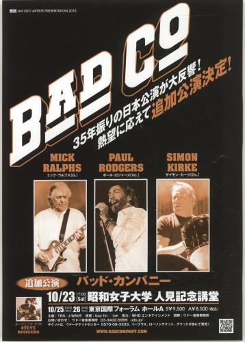 Bad Company 2010 Japan Tour - Pair handbill Japanese BCOHBJA699220