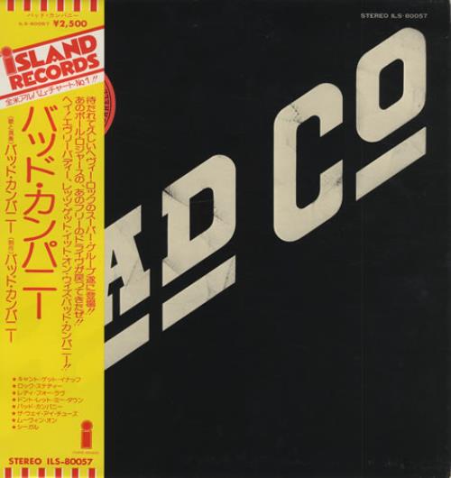 Bad Company Bad Company vinyl LP album (LP record) Japanese BCOLPBA218803