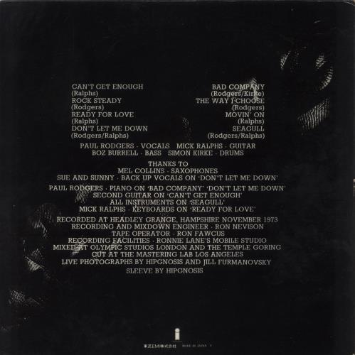 Bad Company Bad Company vinyl LP album (LP record) Japanese BCOLPBA880568