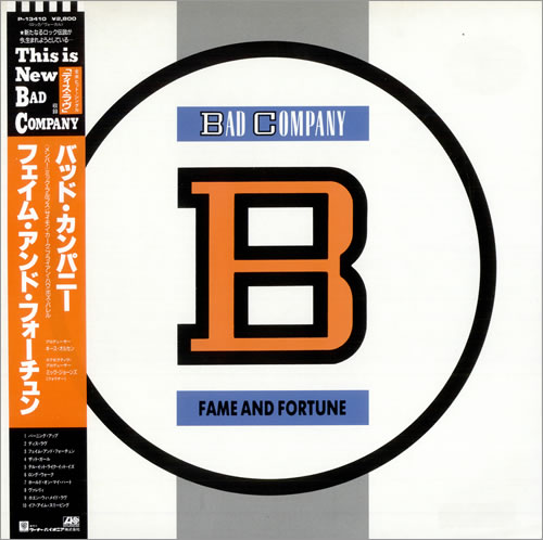 Bad Company Fame And Fortune vinyl LP album (LP record) Japanese BCOLPFA492305