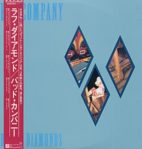Bad Company Rough Diamonds vinyl LP album (LP record) Japanese BCOLPRO206918