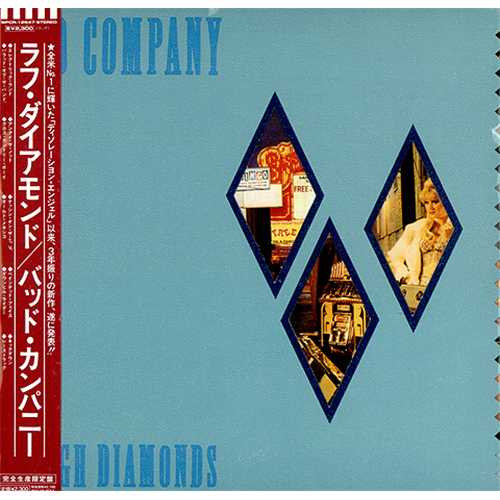 Bad Company Rough Diamonds CD album (CDLP) Japanese BCOCDRO410729