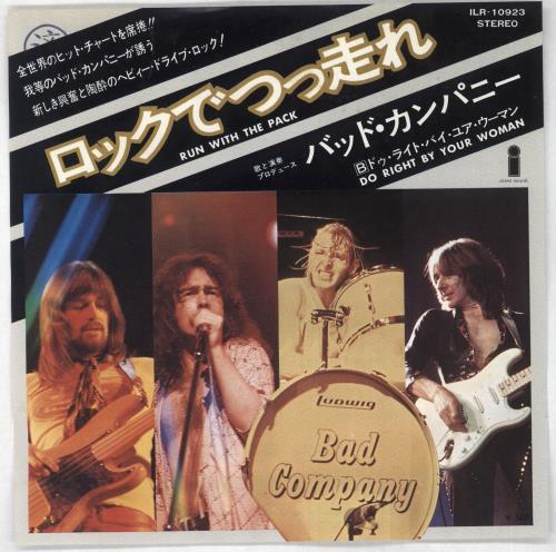 Bad Company Run With The Pack 7" vinyl single (7 inch record / 45) Japanese BCO07RU731231