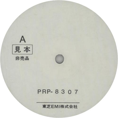 Bad News Bad News 12" vinyl single (12 inch record / Maxi-single) Japanese BDN12BA157785