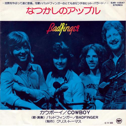Badfinger Apple Of My Eye 7" vinyl single (7 inch record / 45) Japanese BDF07AP786352