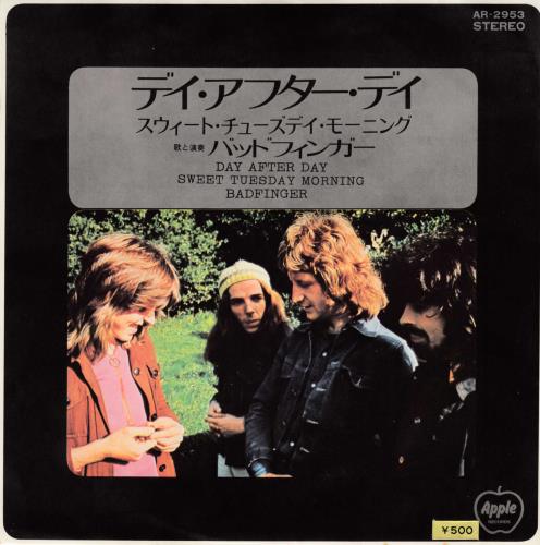 Badfinger Day After Day - Red Vinyl 7" vinyl single (7 inch record / 45) Japanese BDF07DA91608