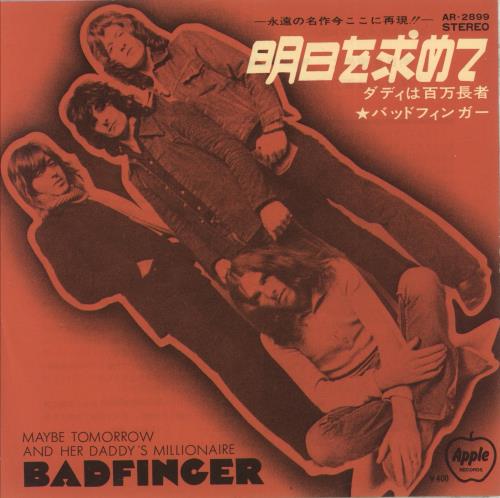 Badfinger Maybe Tomorrow 7" vinyl single (7 inch record / 45) Japanese BDF07MA882516
