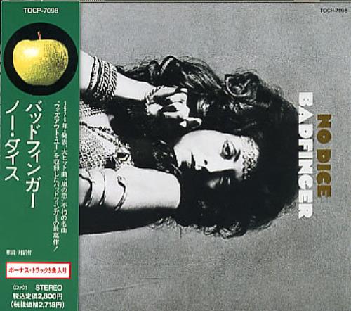 Badfinger No Dice CD album (CDLP) Japanese BDFCDNO309467