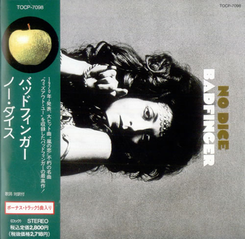 Badfinger No Dice CD album (CDLP) Japanese BDFCDNO532231