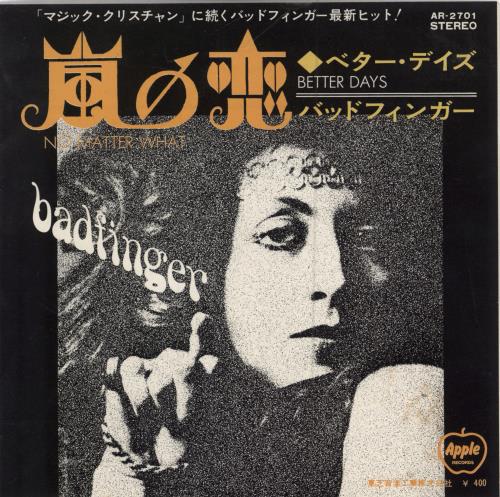 Badfinger No Matter What 7" vinyl single (7 inch record / 45) Japanese BDF07NO136656