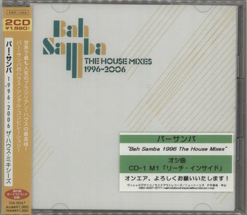 Bah Samba The House Mixes 1996-2006 2 CD album set (Double CD) Japanese F-I2CTH685214