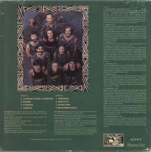 Balafon Marimba Ensemble Balafon Marimba Ensemble vinyl LP album (LP record) US QGLLPBA694040