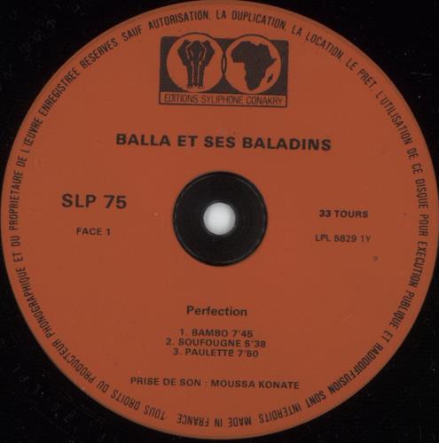 Balla Et Es Balladins Objectif Perfection vinyl LP album (LP record) African -AOLPOB881306