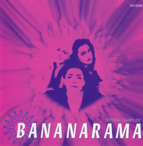 Bananarama Bananarama Special Sampler CD album (CDLP) Japanese BANCDBA68537