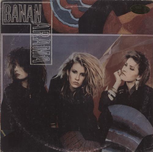 Bananarama Bananarama vinyl LP album (LP record) Argentinean BANLPBA880957