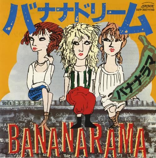 Bananarama Cheers Then 7" vinyl single (7 inch record / 45) Japanese BAN07CH118528