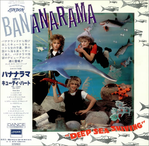Bananarama Deep Sea Skiving vinyl LP album (LP record) Japanese BANLPDE262314