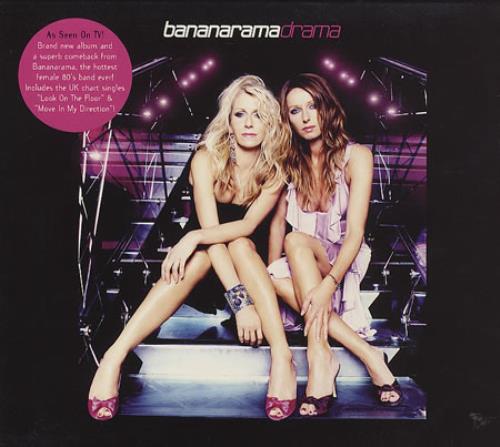 Bananarama Drama CD album (CDLP) Singapore BANCDDR371243