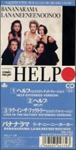 Bananarama Help 3" CD single (CD3) Japanese BANC3HE78767