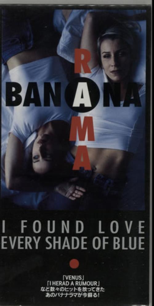 Bananarama I Found Love 3" CD single (CD3) Japanese BANC3IF41862