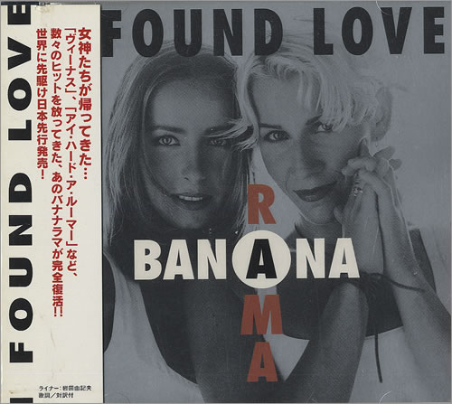Bananarama I Found Love CD album (CDLP) Japanese BANCDIF43572