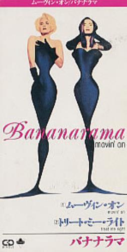 Bananarama Movin' On 3" CD single (CD3) Japanese BANC3MO126433