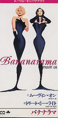 Bananarama Movin' On 3" CD single (CD3) Japanese BANC3MO78771