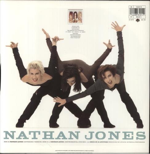 Bananarama Nathan Jones 12" vinyl single (12 inch record / Maxi-single) UK BAN12NA37680