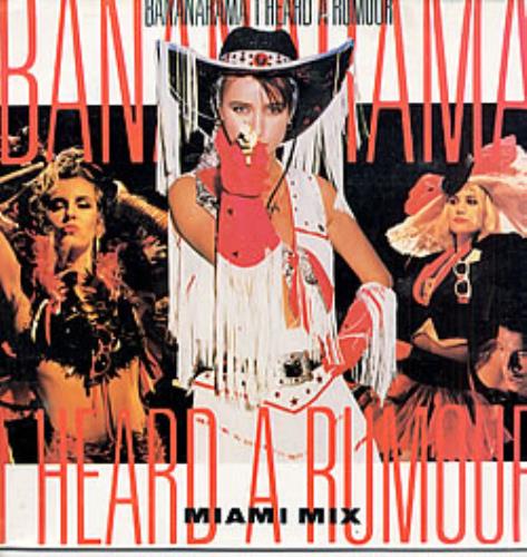 Bananarama Oi Un Rumor 12" vinyl single (12 inch record / Maxi-single) Colombian BAN12OI237220
