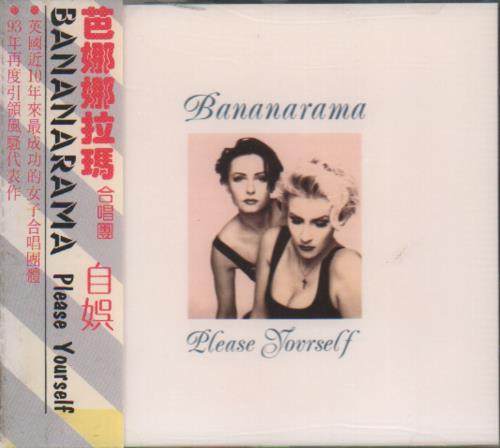 Bananarama Please Yourself CD album (CDLP) Taiwanese BANCDPL362460