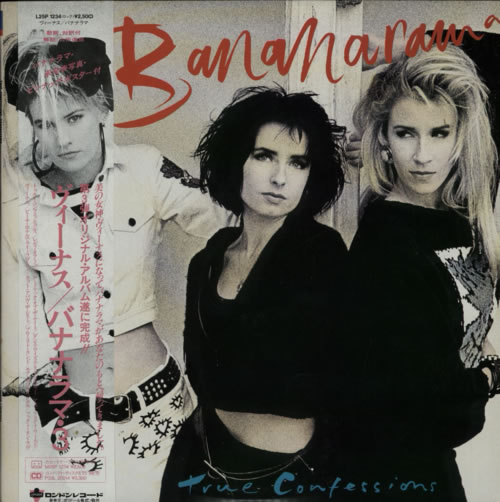 Bananarama True Confessions vinyl LP album (LP record) Japanese BANLPTR144713