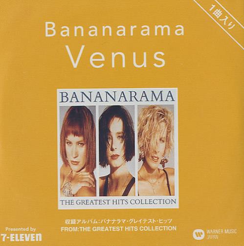 Bananarama Venus 3" CD single (CD3) Japanese BANC3VE438813