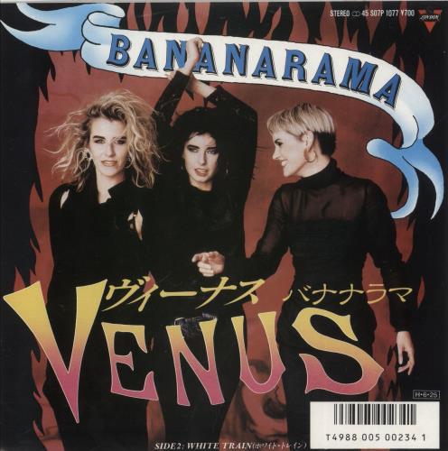 Bananarama Venus 7" vinyl single (7 inch record / 45) Japanese BAN07VE880978