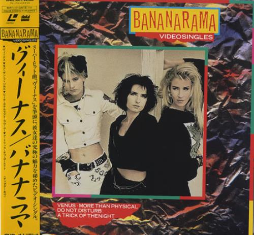 Bananarama Videosingles laserdisc / lazerdisc Japanese BANLZVI185260