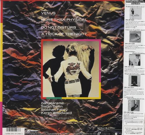 Bananarama Videosingles laserdisc / lazerdisc Japanese BANLZVI185260