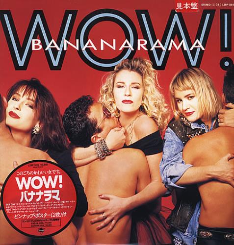 Bananarama Wow! vinyl LP album (LP record) Japanese BANLPWO346765